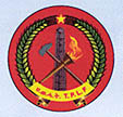 TPLF seal