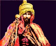 Emperor Yohannes IV, King of Zion and King of Kings of Ethiopia
