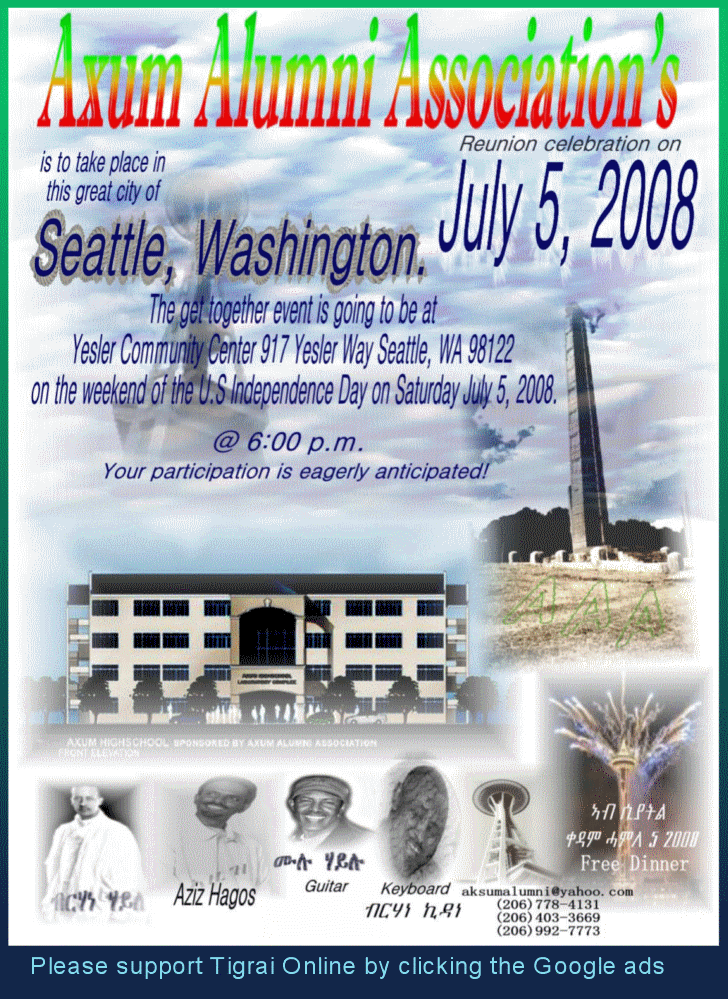 Axum Alumni Asociation's Seattle runion