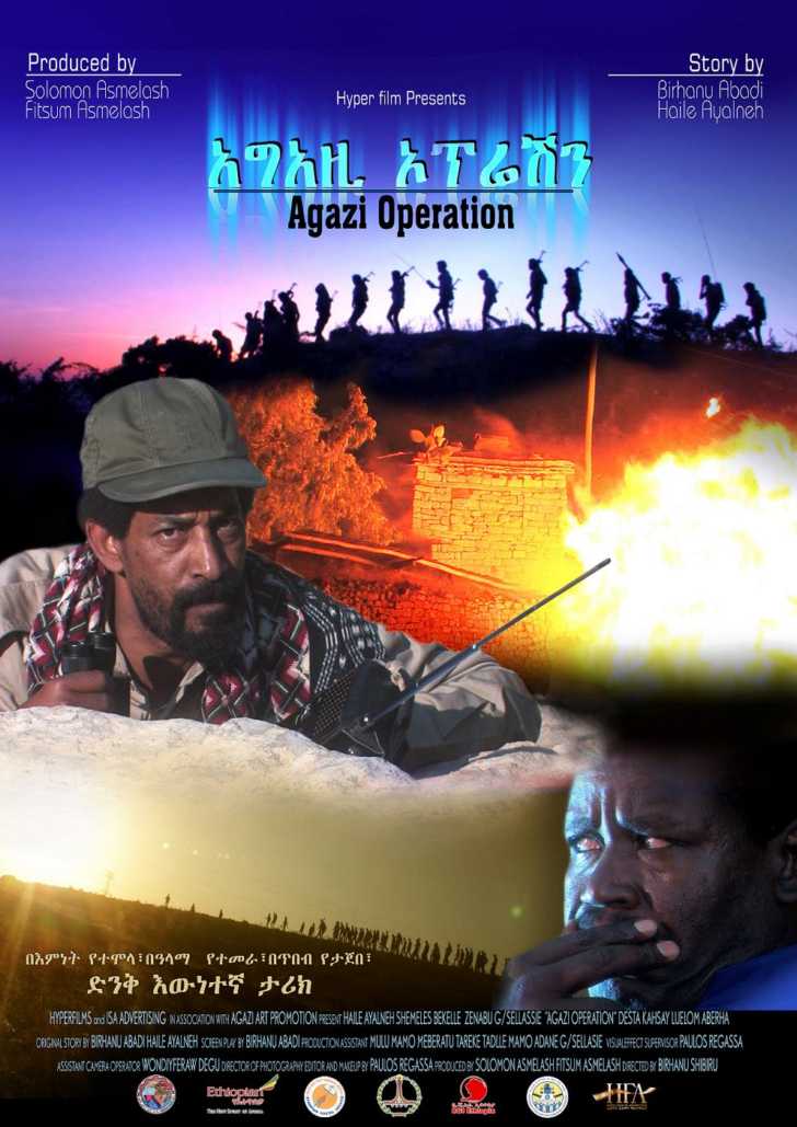 Agazi Operation, a Hyper Film Production