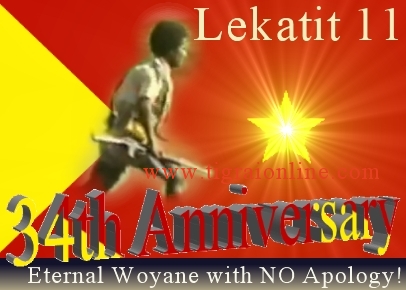 34th birth of TPLF graphics by www.tigraionline.com