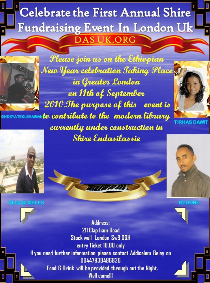 Celebrate the first annual Shire fundraising event in London UK