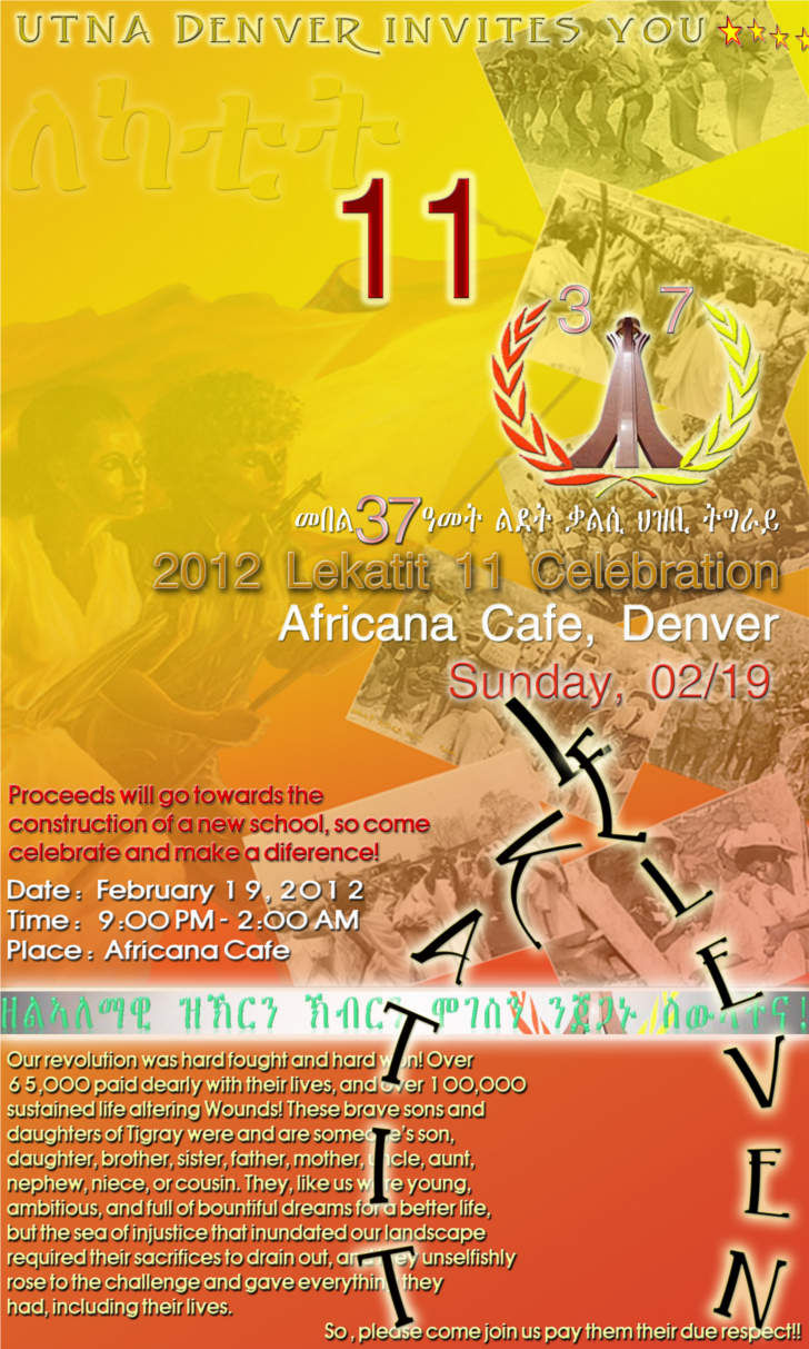 37th Anniversary of TPLF Celebration in Denver - Tigrai Online