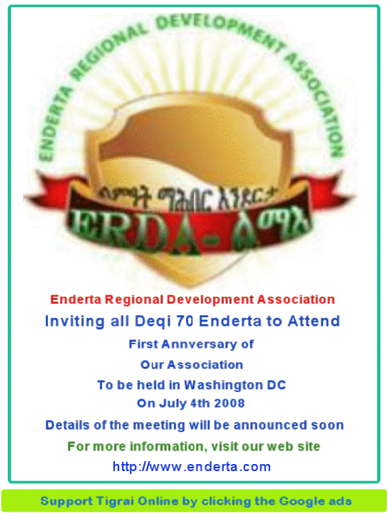 Enderta Regional Development Association

