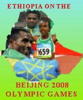 Ethiopian Squad Beijing 2008 Schedule