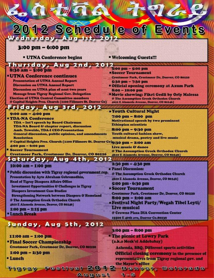 Festival Tigrai Scheduale of Events - Tigrai Online