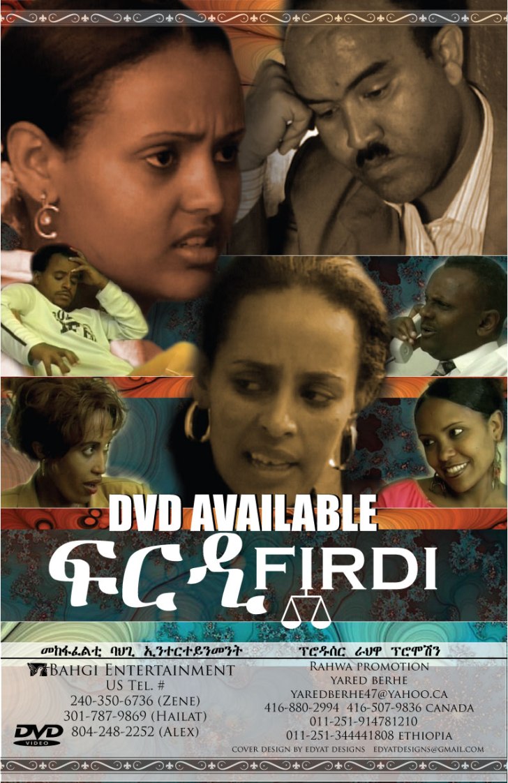 Firdi Tigringa Movie/Drama