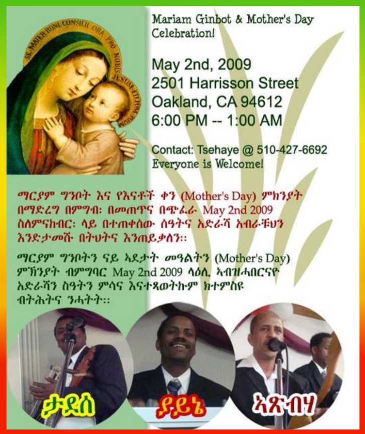 Annual mother's day and Mariam Ginbot celebration in Oakland