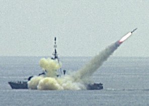 Eritrean gun boat blown up
