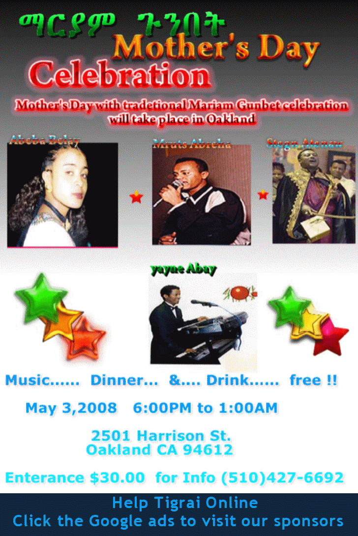 Mother's day with traditional Mariam Gunbet celebration in Oakland California