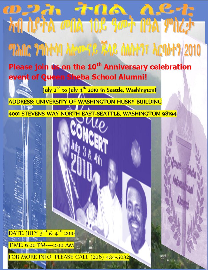 Queen sheba school alumni 10th anniversary celebration in Seattle Washington