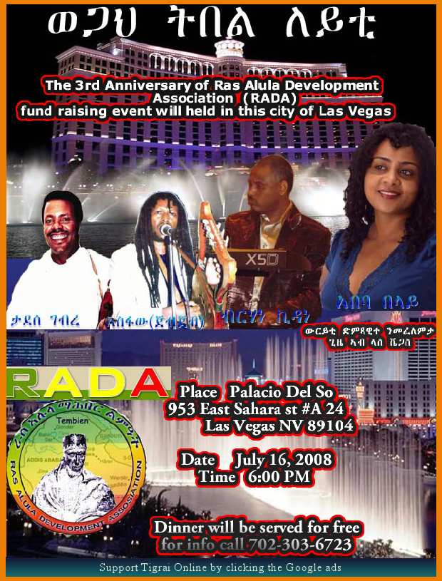 Ras Alula  Development Association 3rd anniversary