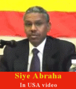 Video of Siye Abraha's speech when he was in the USA