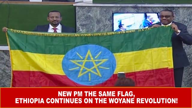 Dr. Abiy Ahmed sowrn in as a Prime Minister of Ethiopia
