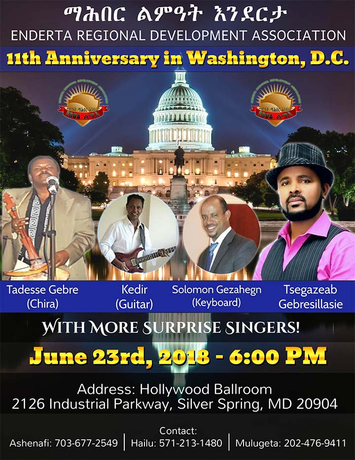 Enderta Regional Development Association Washington D.C. Party 2018