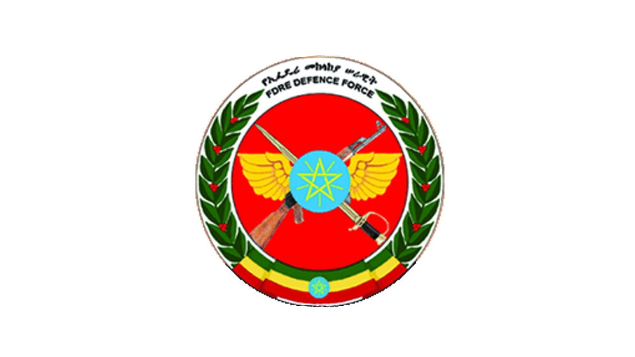FDRE Defense Force Central Command Reaffirms Its Readiness To Meet Any FDRE Defense Force Central Command Reaffirms Its Readiness To Meet Any