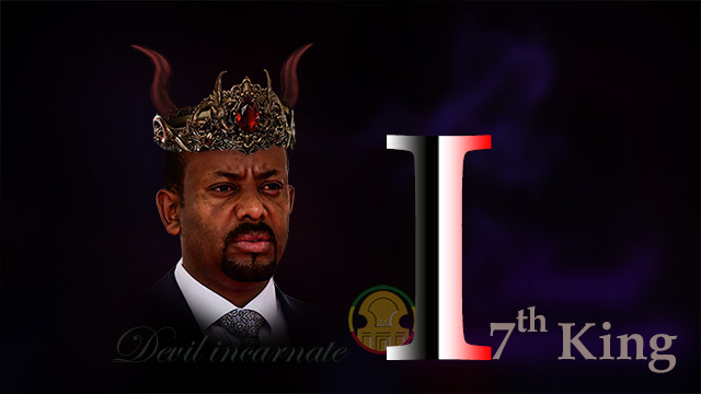 Prime Minister Abiy Ahmed Ali 