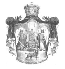 Tigrai code of arms