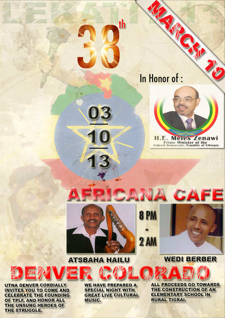 Yekatit 11 38th anniversary celebration in Denver Colorado