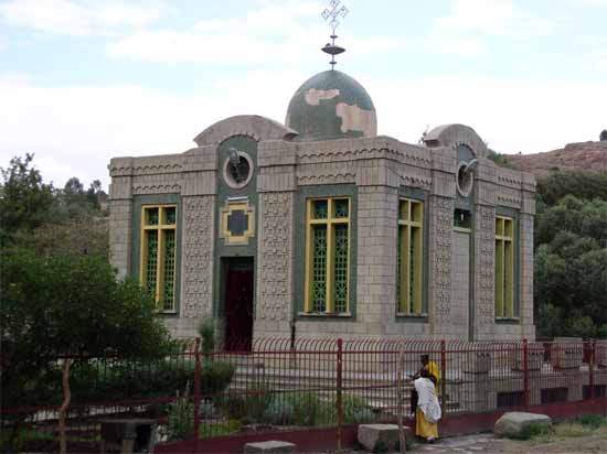 Mariam Tsion Church which holds the Ark of the covenant