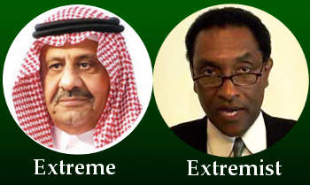 Deputy Defense Minister Khalid Bin Sultan and Professor Alemayehu G. Mariam