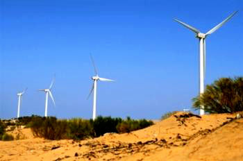 Ashegoda Wind-Farm in Tigrai state northern Ethiopia is the largest in Africa