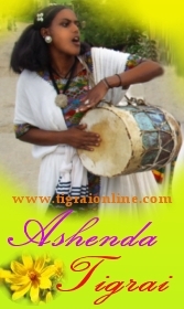Ashenda Tigrai fistival, yearly selebration for girls and young women
