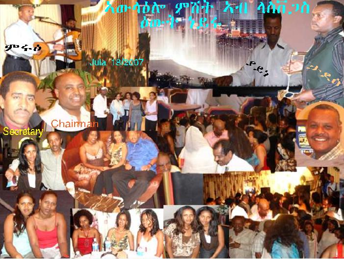 Successfu awlaelo night in las vegas