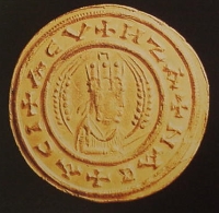 Axumite Gold Coin