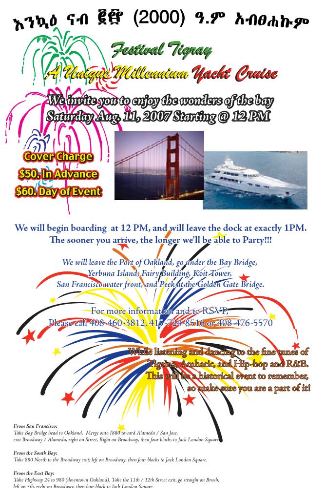 11th Anniversary Festival of Tigray to be held in the Bay Area