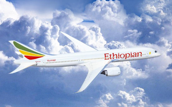 Ethiopian Airlines Press Release are sent directly to Tigrai Online visit Tigrai Online to get the latest Ethiopian Airlines press releases.
