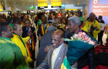 The delegation included the legendary Ethiopian athlete Miruts Yifter