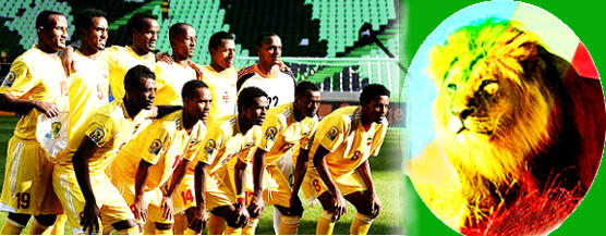 Ethiopian National Football Team
