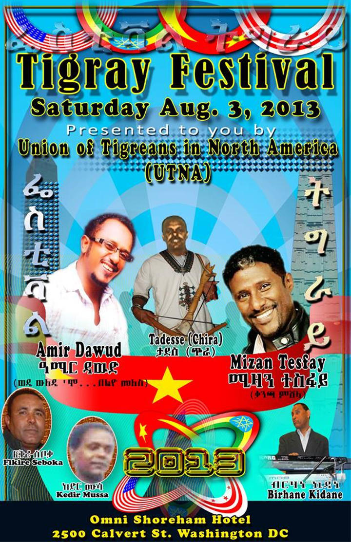 Tigrai Festival 2013 in Washington DC