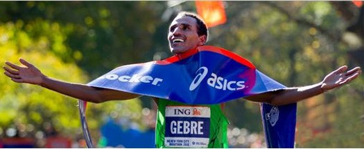 Gebre Gebremariam wins the New York City Marathon in his first marathon