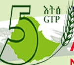 Ethiopian Growth and tranansformation plan