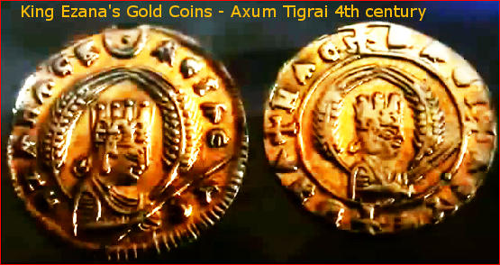 Axumite Gold coins showing the king Ezana's head