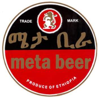 Meta Beer Ethiopian - Tigrai Online