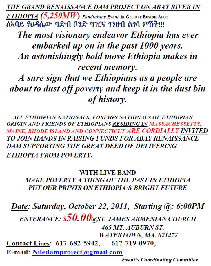 Grand Renaissance Dam fundraising Event in Greater Boston - Tigrai Online
