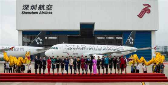 Shenzhen Airlines joins Star Alliance