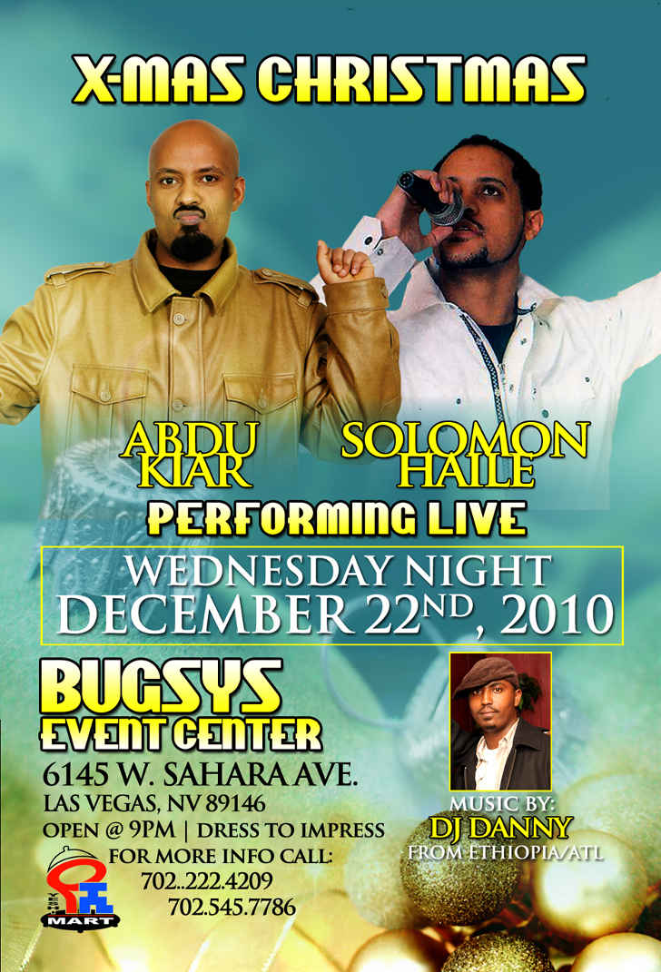 Christmass party in Las Vegas with Solomon Haile and Abdu Kiar