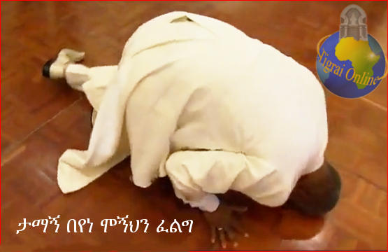 Tamagne Beyene the biggest Ethiopian con artist