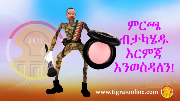 Abiy Ahmced threatens Tigrai if it holds 2020 election