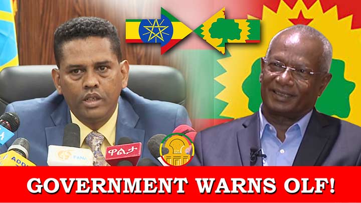 Ethiopian government orders OLF to disarm or federal security forces will disarm them