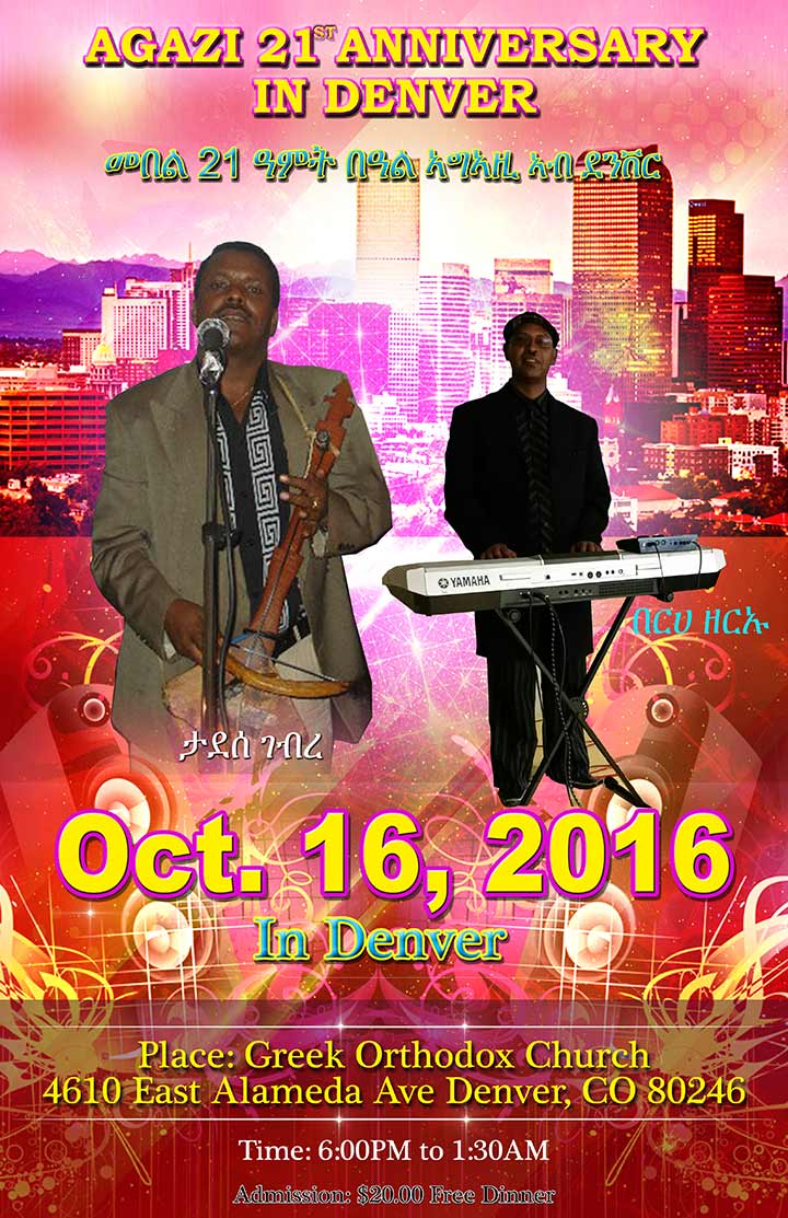 Agazi 21st Anninversary party in Denver, CO to be held on October 16, 2016