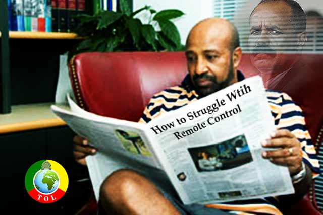 Berhanu Nega hiding from the public after abandoning the armed struggle