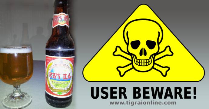 Dashen Beer