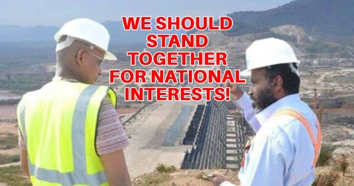 It is crucial for Ethiopians to take lessons from the Wuchale Treaty 