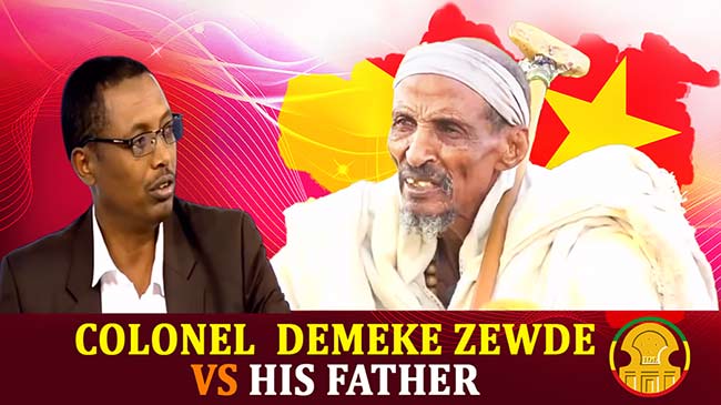 Father of Colonel Demeke Zewdu speaks out about his Tigrai heritage