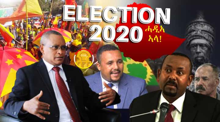 Ethiopian 2020 election might be a referendum on the existence of Ethiopia